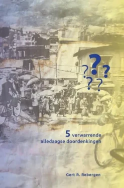 ?????