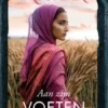 Aan zijn voeten