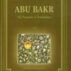 Abu Bakr