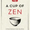A Cup of Zen