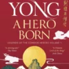 A Hero Born
