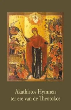 Akathistos Hymnen ter ere van de Theotokos