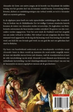 Alexander