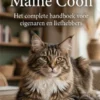 Alles over de Maine Coon