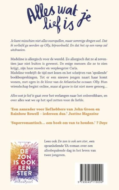 Alles wat je lief is
