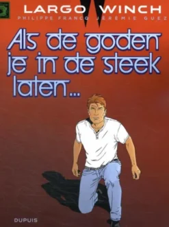 Als de goden je in de steek laten