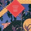 Animal Farm