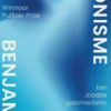 Antizionisme