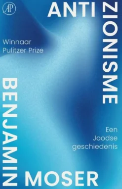Antizionisme