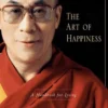 Art Of Happiness -10th Anniv/E