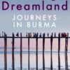 A Savage Dreamland