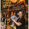Authentieke Amsterdamse bruine kroegen