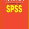 Basishandboek SPSS 29