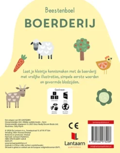Beestenboel Boerderij