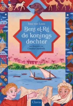 Bent el-Ré, de koningsdochter