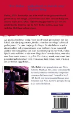 Berucht