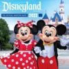 Birnbaum's 2023 Disneyland