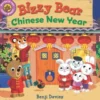 Bizzy Bear: Chinese New Year