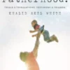 Black Fatherhood