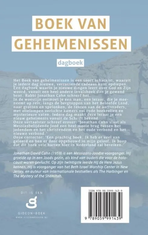 Boek van geheimenissen