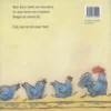 Boer Boris