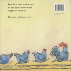 Boer Boris