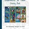 Bookmarks to Color: 26 charming designs to color