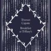 Breakfast at Tiffany's