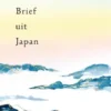 Brief uit Japan