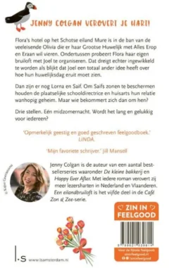 Café Zon & Zee 5 - Een eilandbruiloft
