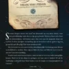 Caraval