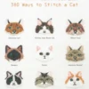 Cat Lady Embroidery