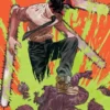 Chainsaw Man, Vol. 1