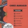 Chinees Mandarijn