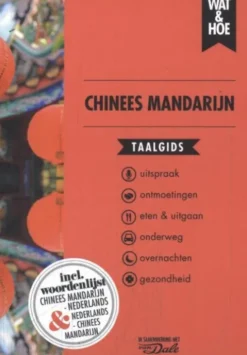 Chinees Mandarijn