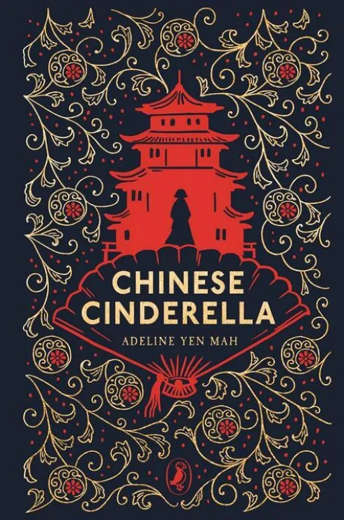 Chinese Cinderella