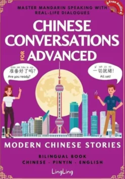 Chinese Conversations for Advanced