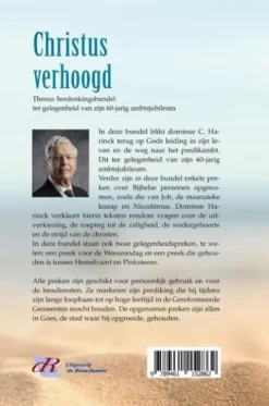 Christus verhoogd