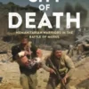 City of Death