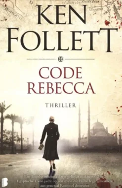 Code Rebecca