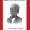 Commentary on Romans