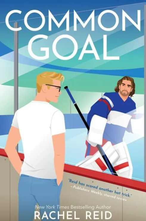 Common Goal