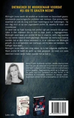 Connie Woolwine 3 - Profiel M