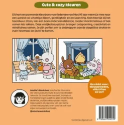Cozy bij het haardvuur