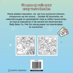 Cozy & cute op vakantie