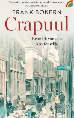 Crapuul