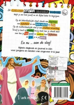 Creatief stoer Bijbels dagboek