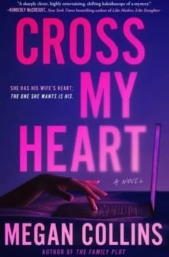 Cross My Heart