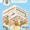Cute 'n' Cozy Sticker Therapy: Convenience Stores