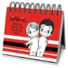 365 dagen cadeauboek - Liefde is